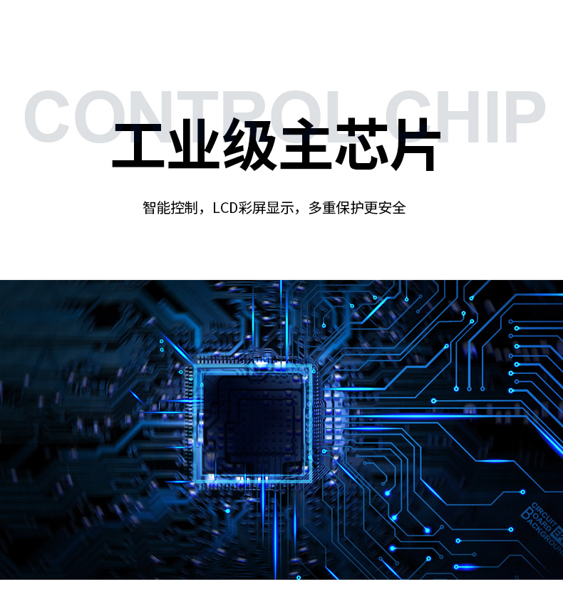 Off-grid hybrid inveter with bulit-in solar charge controller all in one product(图4)